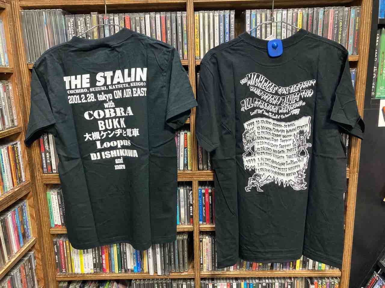 古着バンドTシャツ大量入荷いたしました！ : ディスクユニオン