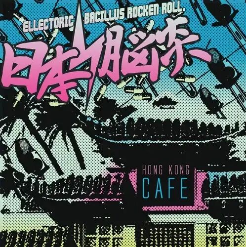 World Standard 再発3枚と特典CD付 sm☆ CD3枚セット sm☆ CD3枚セット 2025年最新】NTT zxの