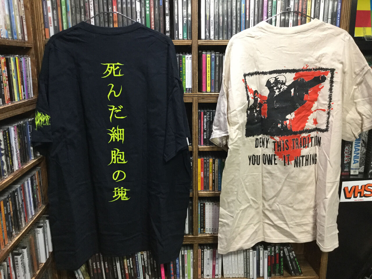またまた古着アパレルが入荷！ : ディスクユニオン新宿パンクマーケット