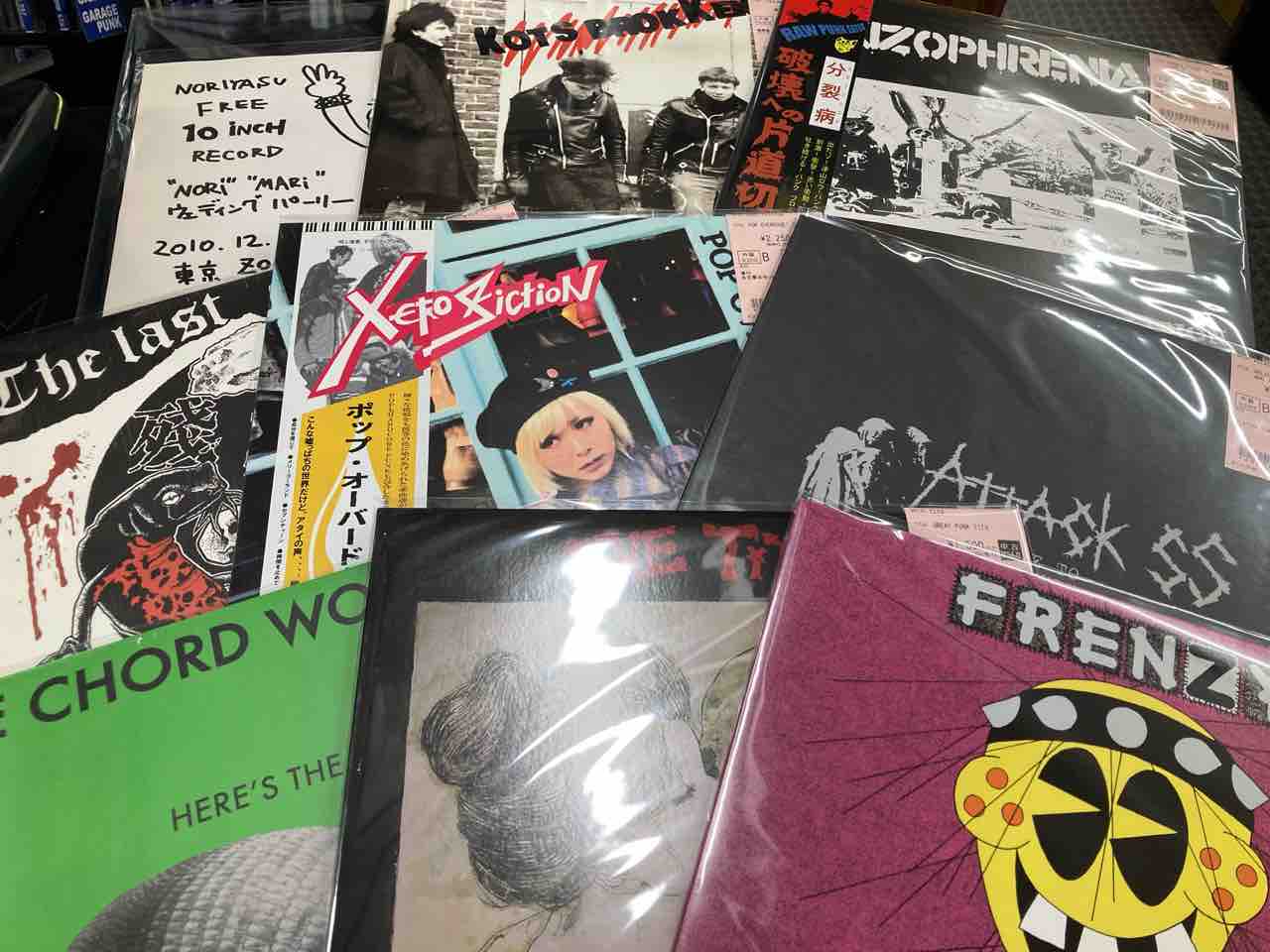 INTEGRITY 12inch レコード 激レア盤 NYHC CATEGORY NYHC・HARD CORE PUNK | WIDSOM STORE