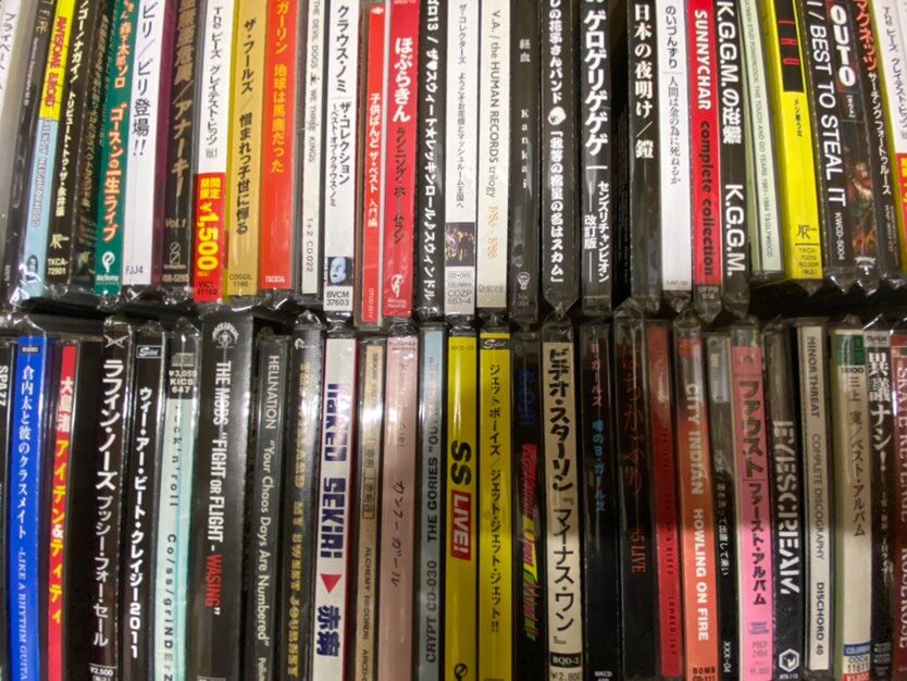 国内アーティストを中心に中古CDがまとまって入荷!② 国内アーティストを中心に中古CDがまとまって入荷!②
