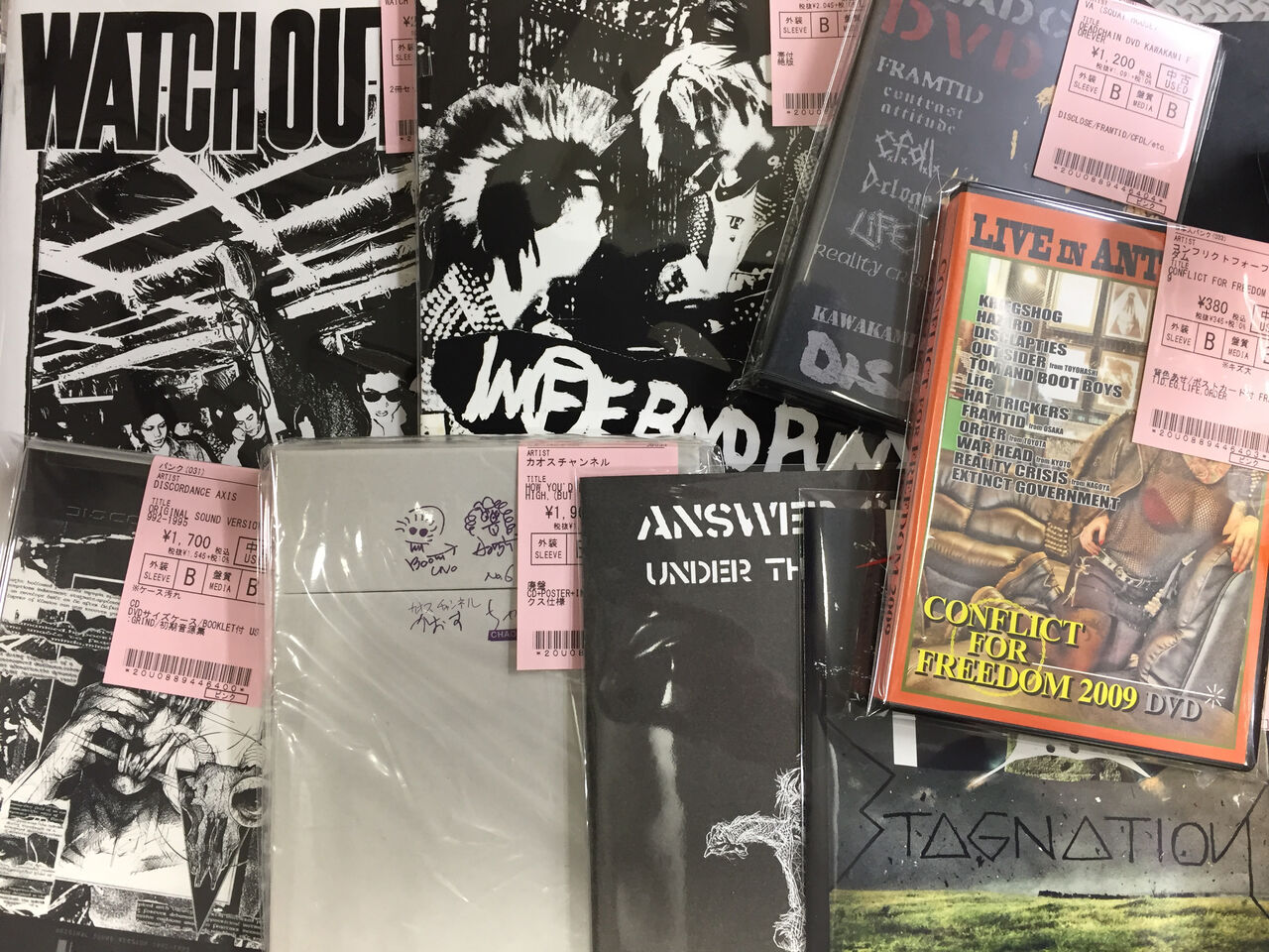 CRUST、HARDCORE中心に中古CASSETTE TAPE、DVD、CD、BOOK、T