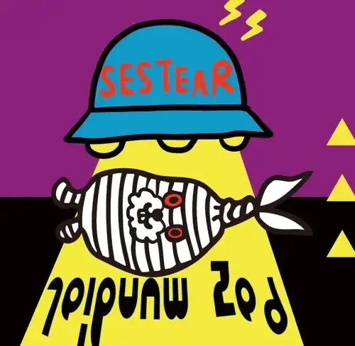 ☆PUNK新譜再入荷情報☆2025/12/18 : ディスクユニオン新宿パンク