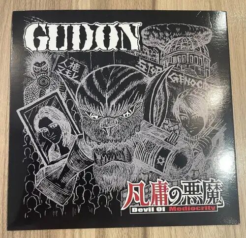 ☆PUNK新譜入荷情報☆2026/8/14 : ディスクユニオン新宿パンクマーケット