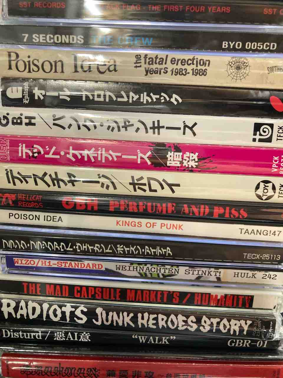 Hi-STANDARD など パンク系 CD 他 青春の名盤がまとまって入荷！！ : ディスクユニオン新宿パンクマーケット
