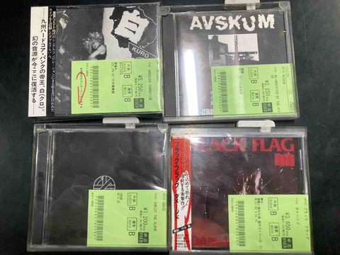 各国の80'S HARDCOREを中心に中古CDが入荷!! : ディスクユニオン新宿