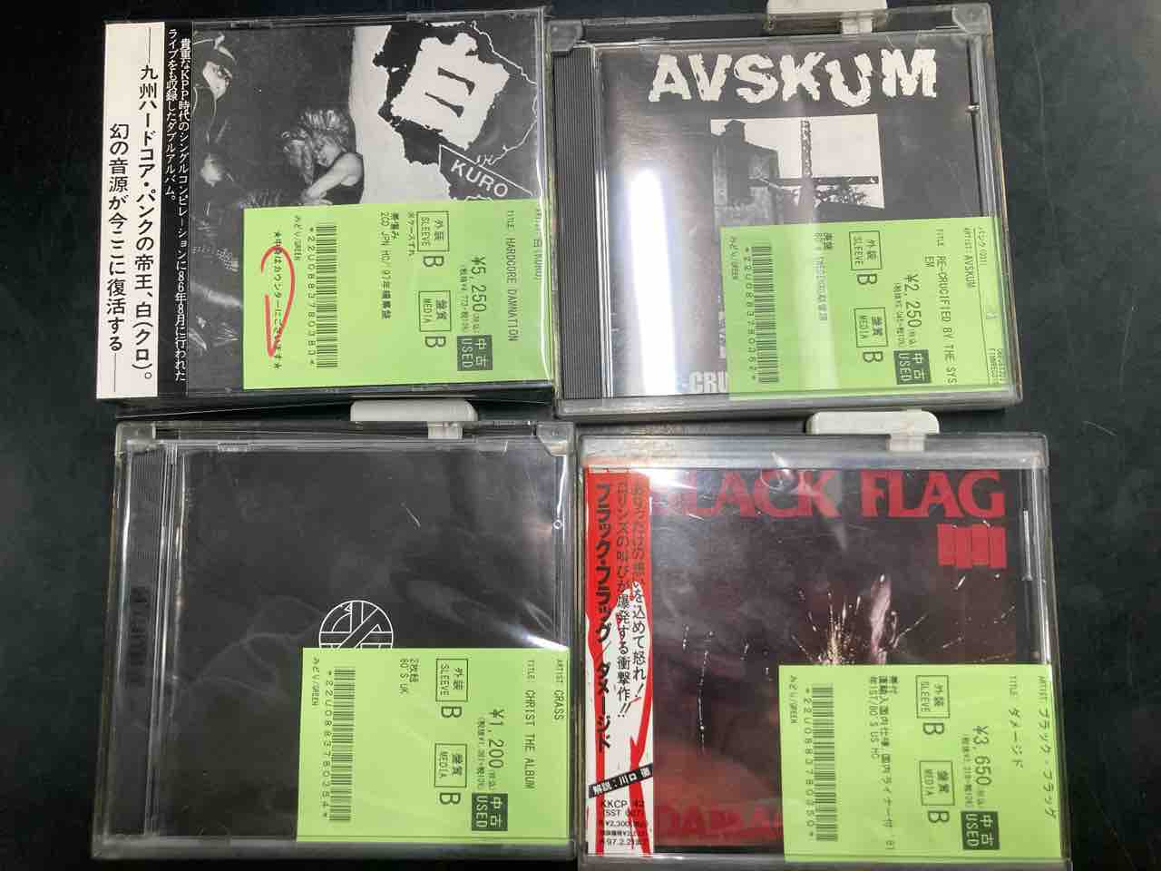 各国の80'S HARDCOREを中心に中古CDが入荷!! : ディスクユニオン新宿