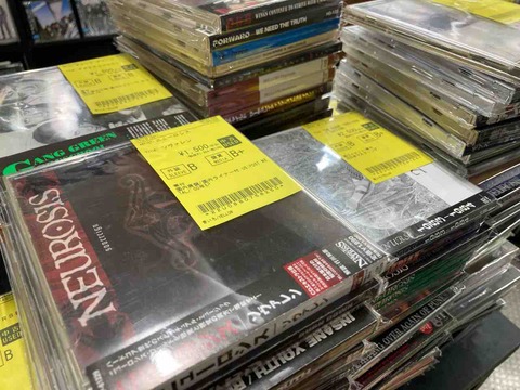 ②スクリーモ ポストハードコア メタル ロック 洋楽 CD 50枚 まとめ売り ①スクリーモ ポストハードコア メタル ロック 洋楽 CD 50枚