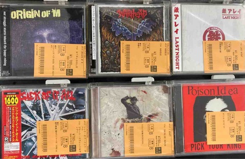 HARDCORE中心に中古CD入荷!! : ディスクユニオン新宿パンクマーケット