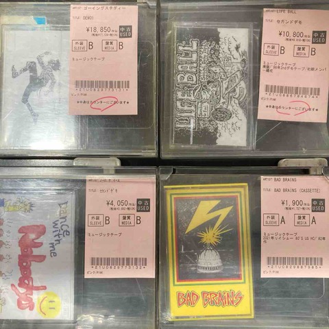 激レアカセットが緊急入荷!! : ディスクユニオン新宿パンクマーケット