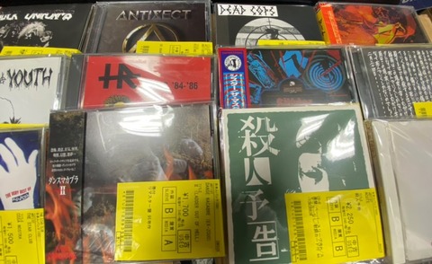 PUNK/HARDCOREオールジャンルで中古CDが約200枚入荷 PUNK/HARDCOREオールジャンルで中古CDが約200枚入荷