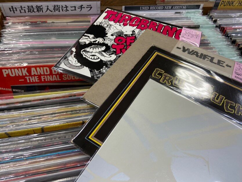少量ですが10インチ&LPが中古で入荷！ : ディスクユニオン新宿パンク
