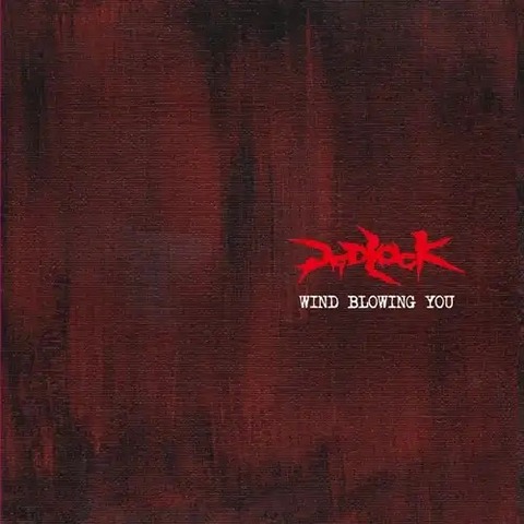 ☆PUNK新譜入荷情報☆2025/8/26 : ディスクユニオン新宿パンクマーケット