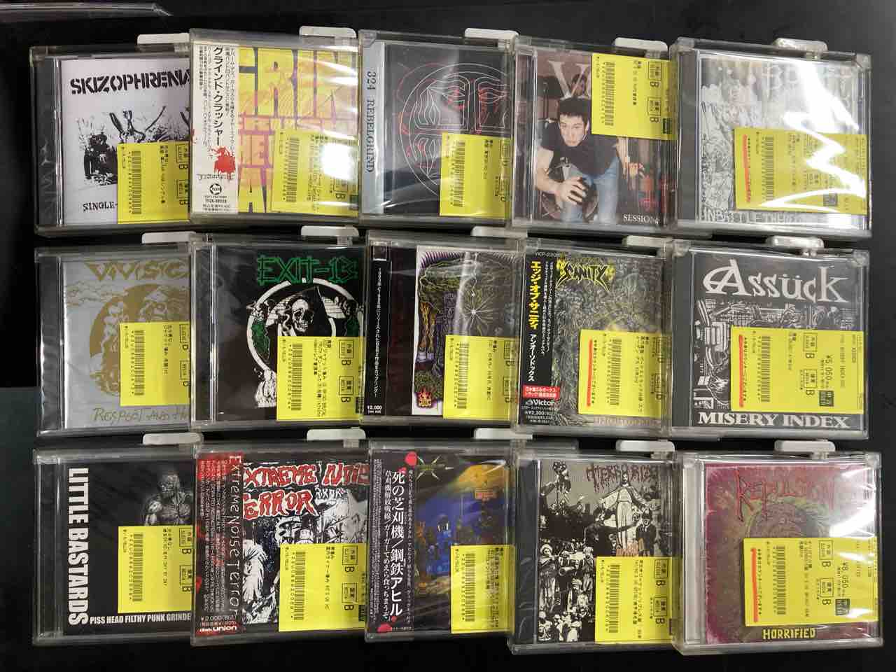 GRIND/THRASH/DEATHなどエクストリ～ムな中古CDが大量入荷