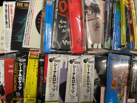 【保障できる】 紙ジャケ多数！中古CDがまとまって入荷！ : ディスクユニオン 地図+旅行ガイド