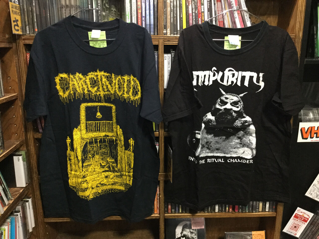 レア vintage ヴィンテージ ビッグTシャツ hooked VINTAGE tシャツ 「ヴィンテージ古着」Da Hui ロングスリーブTシャツ