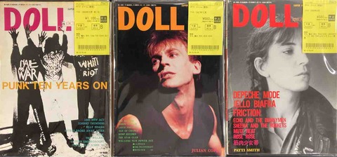 80年代のドールが入荷!! : ディスクユニオン新宿パンクマーケット