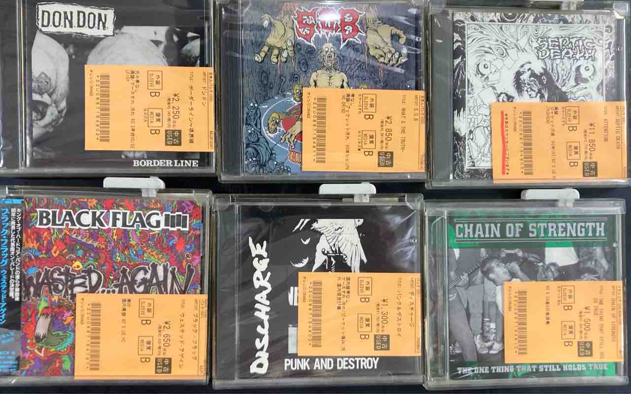 80'S HC中心に中古CD入荷!! : ディスクユニオン新宿パンクマーケット