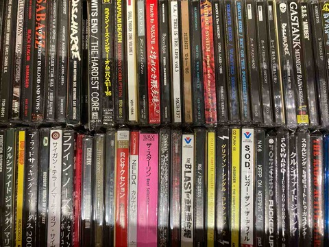 V2 帯あり 国内盤 廃盤CD 超希少 JAPANESE HARDCORE中心に中古大量入荷！！！！ : ディスクユニオン新宿