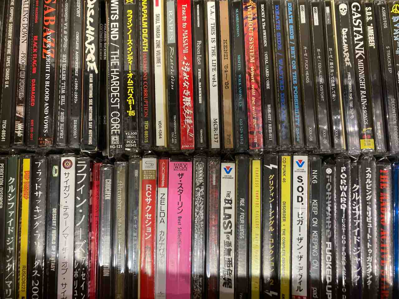 JAPANESE HARDCORE中心に中古大量入荷！！！！ : ディスクユニオン新宿