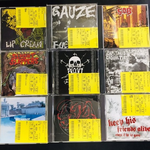 5/7(日)HARDCOREやMELODIC PUNKなどの中古CD入荷！ : ディスクユニオン