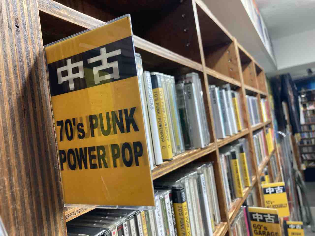 ハードコア CDまとめ売り　56枚　おまけデモcd 国内中心 日本のハードコア中心に中古CD/レコード/書籍入荷！ : ディスク