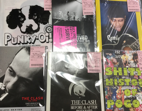 PUNK書籍とレコード・CD少量ですが入荷！ : ディスクユニオン新宿