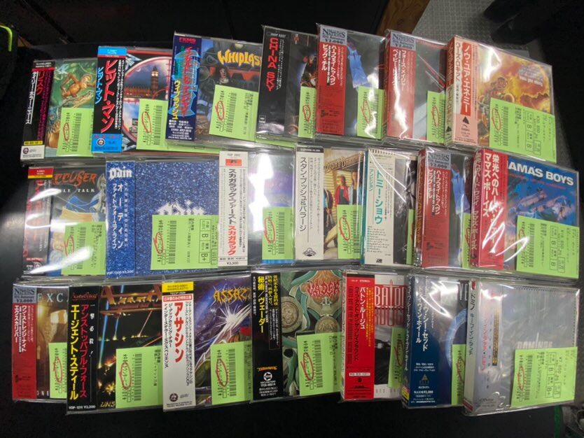 メタル国内盤帯付CDの貴重盤がまとまって入荷! : ディスク メタル国内盤帯付CDの貴重盤がまとまって入荷! : ディスク