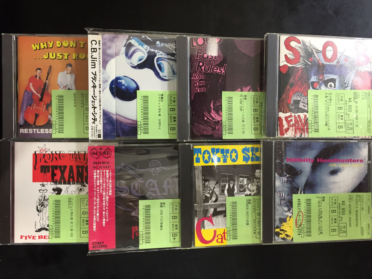 PUNK/HC/PSYCHOBILLYなどの中古CDがまとまって入荷いたしました PUNK/HC/PSYCHOBILLYなどの中古CDがまとまって入荷いたしました