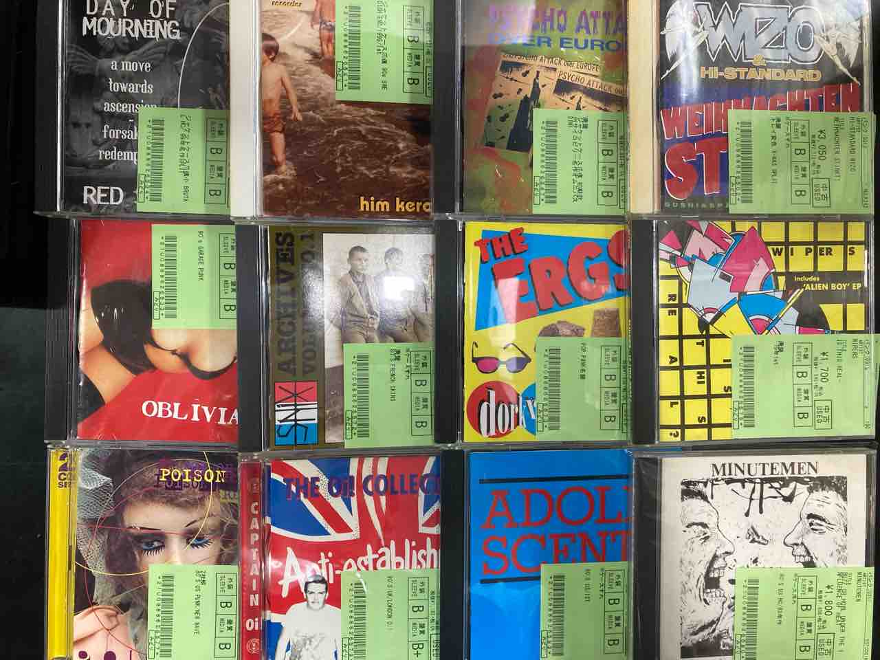 MELODIC/80's HC/Oi!など中古CD大量入荷！ : ディスクユニオン新宿