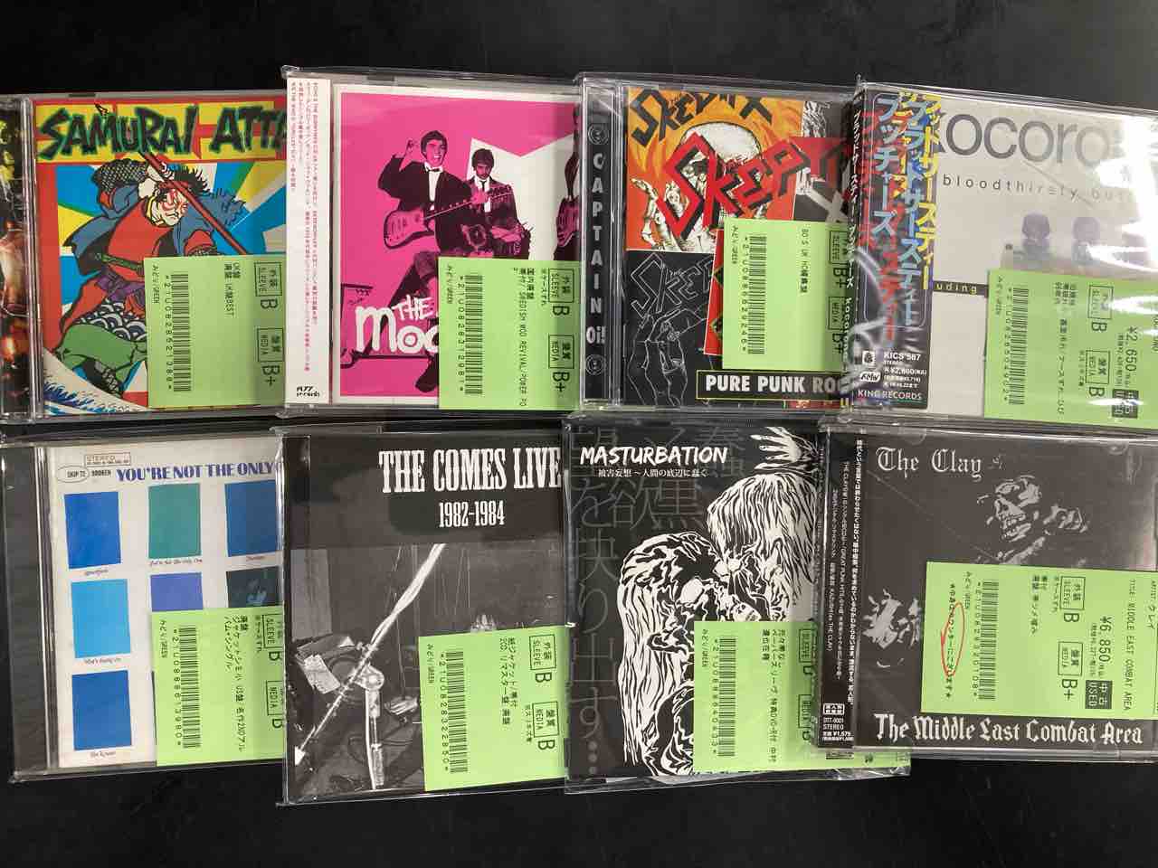 国内PUNK/HC多めで中古CD入荷!! : ディスクユニオン新宿パンク