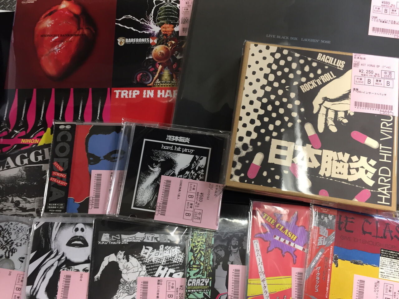 日本脳炎のCDなど、少量ですが中古CD・DVD・レコード入荷！ : ディスク