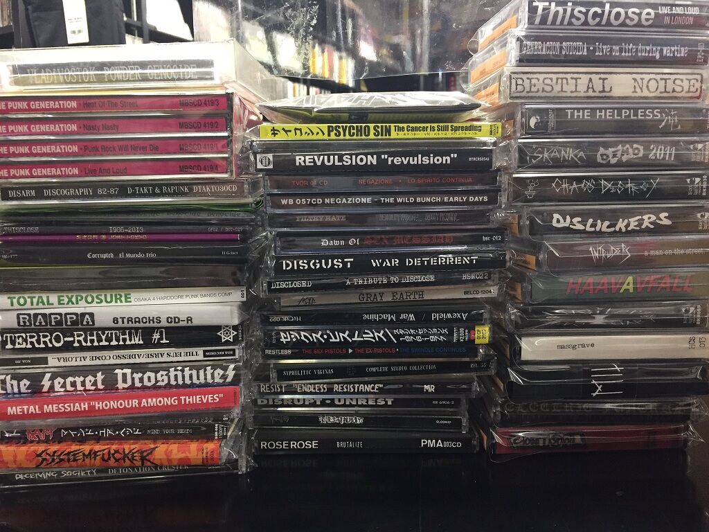 This Is Hardcore［カセット］ Pulp – This Is Hardcore – Cassette (Single), 1998 [r5352348