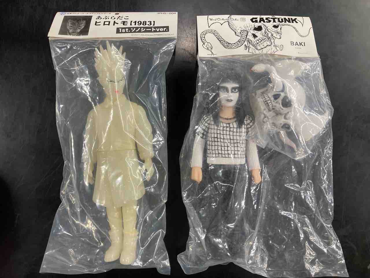 GASTUNK BAKI ソフビ BAKI OFFICIAL SITE