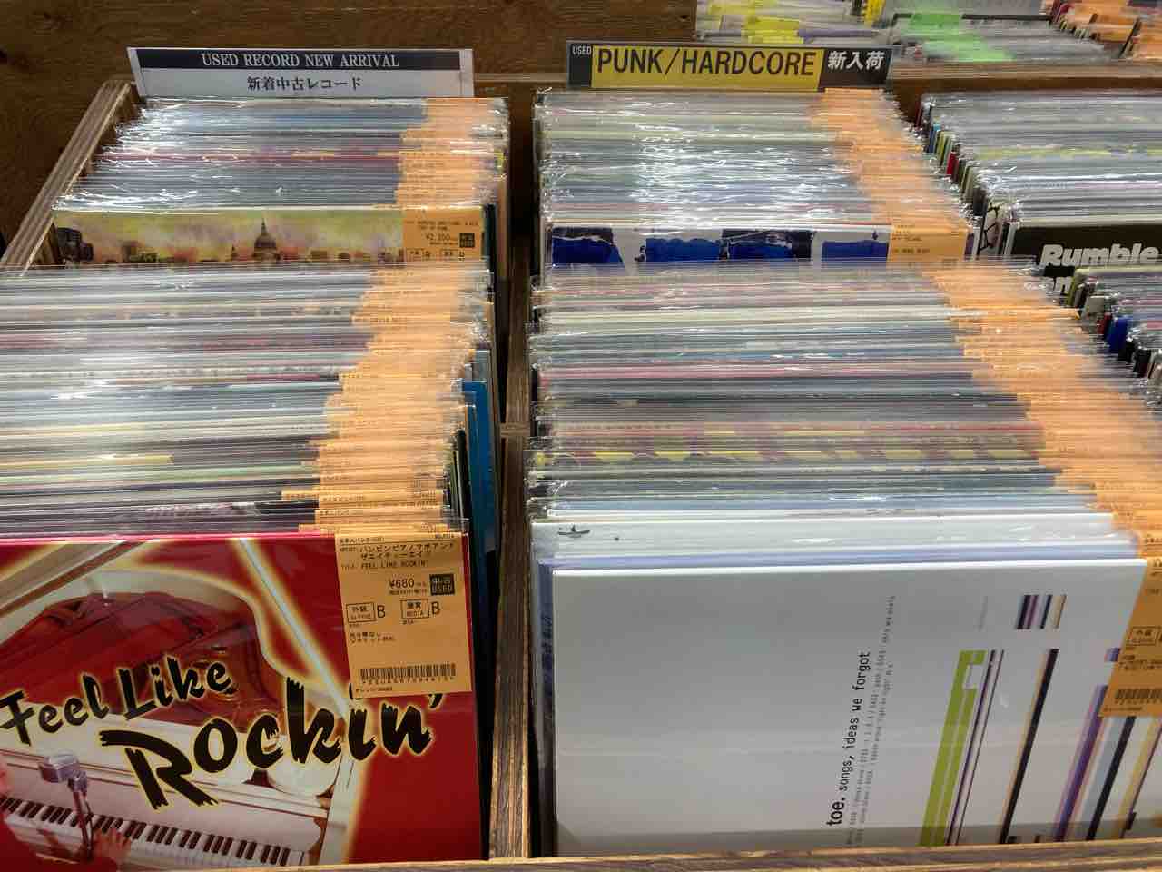 日本のPUNK中心に70'S PUNK/PSYCHOBILLYなど中古レコード大量入荷
