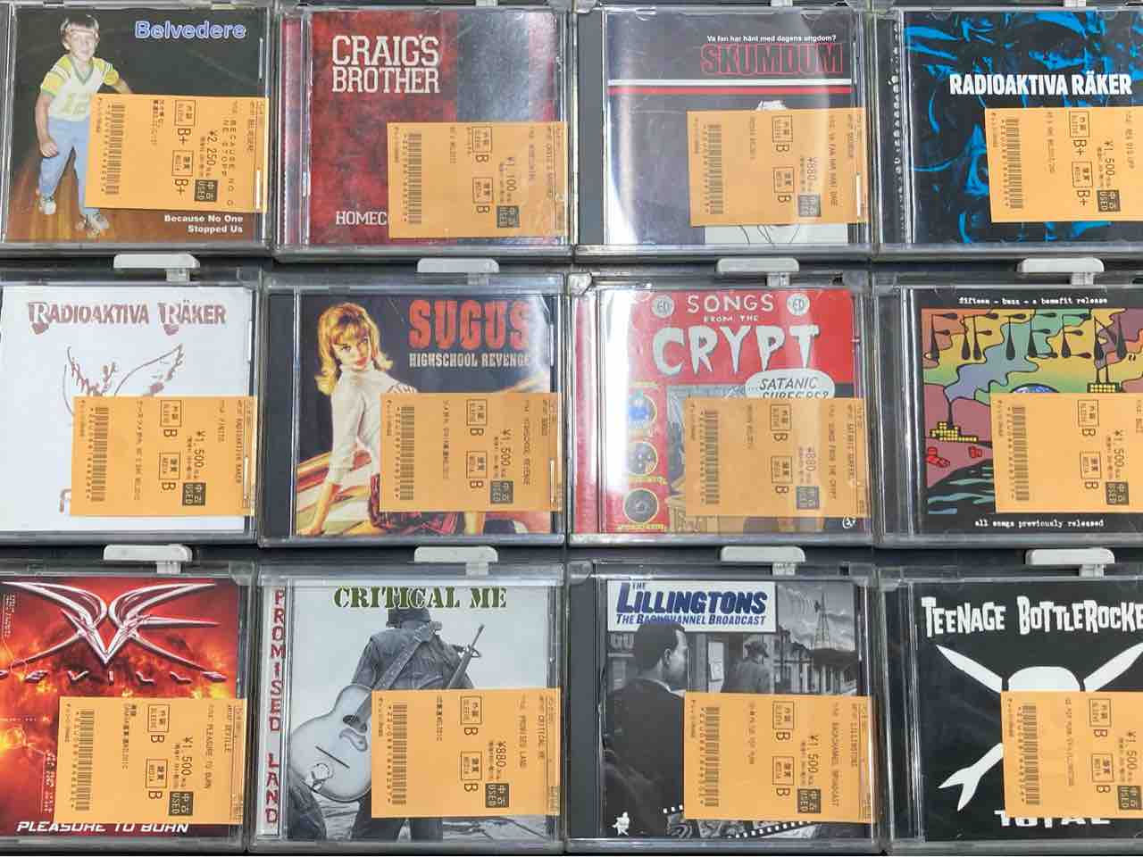 MELODICを中心に中古CDが入荷!! : ディスクユニオン新宿パンクマーケット