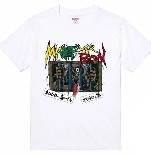☆PUNK新譜入荷情報☆2026/9/5 : ディスクユニオン新宿パンクマーケット