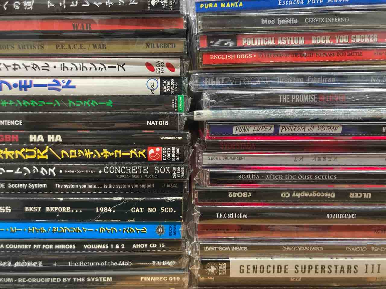 80'S~90'Sの中古CDがまとまって入荷!!! : ディスクユニオン新宿パンク