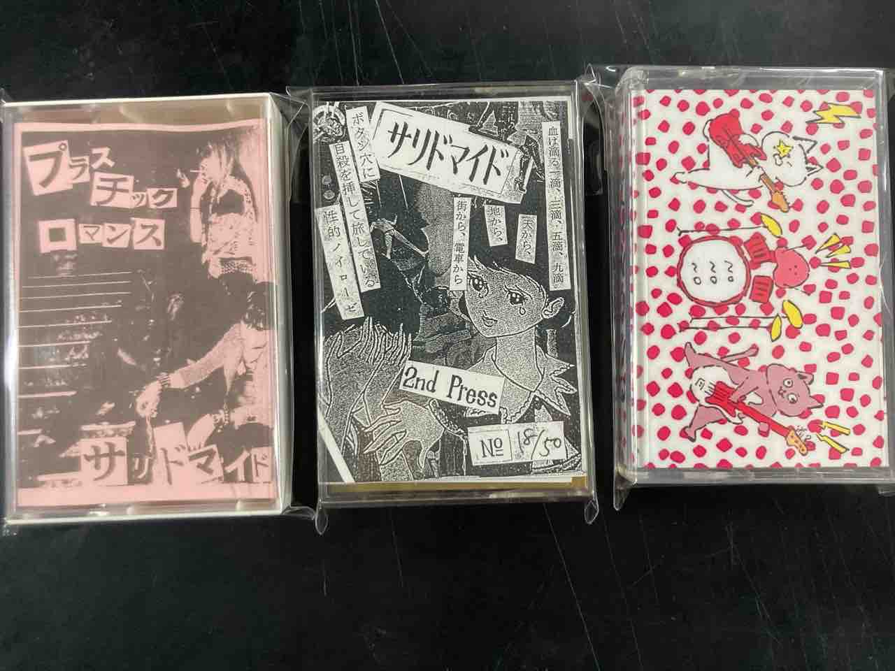 日本人PUNKの中古カセット入荷!! : ディスクユニオン新宿パンクマーケット