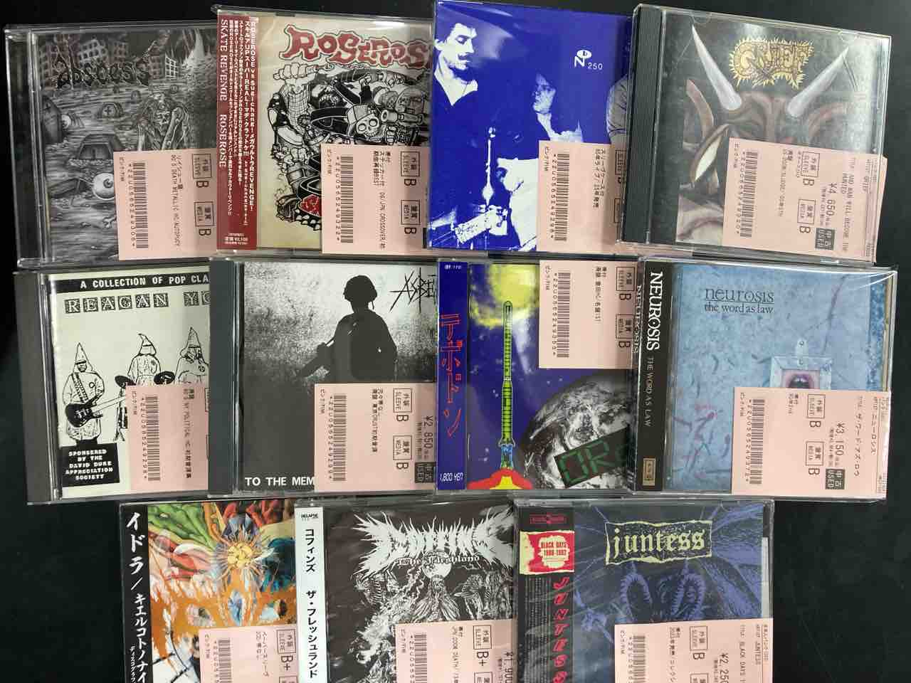 POWERVIOLENCE/SLUDGE/THRASHなどの中古CDが入荷～♡ : ディスク