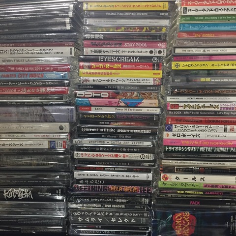 JAPANESE HARDCOREを中心に中古CD大量入荷！ : ディスクユニオン新宿