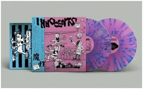 マドンナ　House Music 1　限定盤 ピクチャーディスク仕様 CD 7df2387b-s.jpg