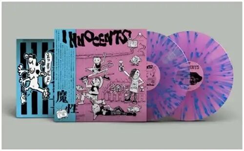 V.A. / Anti Matter LPハードコアnyhcエモニュースクール V.A. ⁄ Anti Matter LPハードコアnyhcエモニュースクール HARDCORE