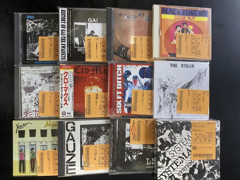 絶版】FLEX!JAPANESE 1&2 PUNK HARDCORE洋書 未読 FlexBooks - www