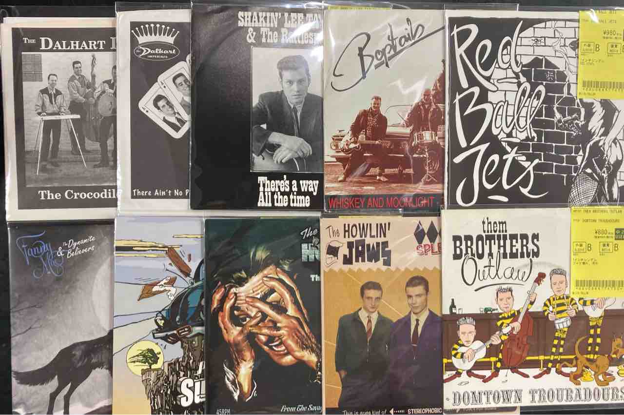 PSYCHOBILLY/ROCKABILLYの7inch大量入荷!!① : ディスクユニオン新宿