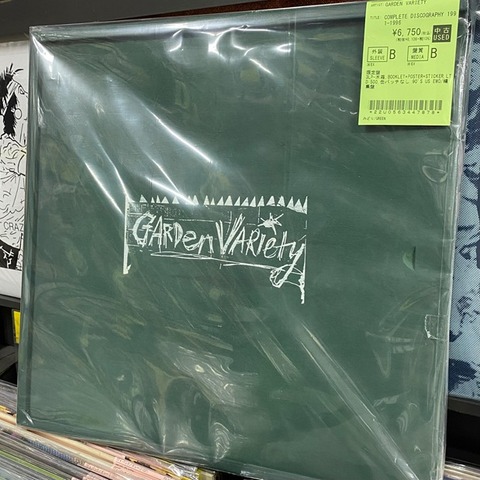 (^-^).367〜372、376　129枚　Windows　ディスク纏め 3M™ ダイノック™ フィルム FW-1293, ウッド, 1220 mm x 50 m, 1 ロール