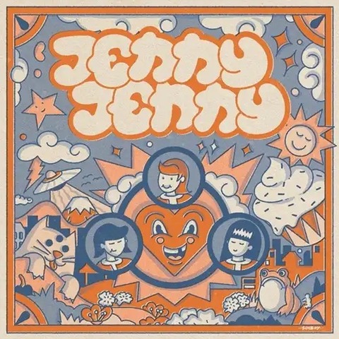 ☆PUNK新譜新入荷情報☆2026/2/17 : ディスクユニオン新宿パンクマーケット