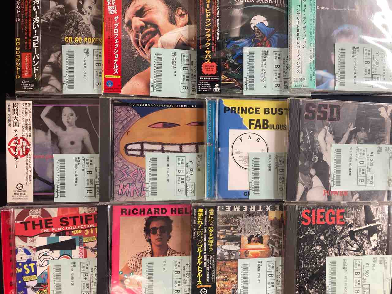 Superstars Of The 70s　レコード　帯付　日本盤 Superstars Of The 70s レコード 帯付 日本盤 5/6(火祝)「大阪国内盤
