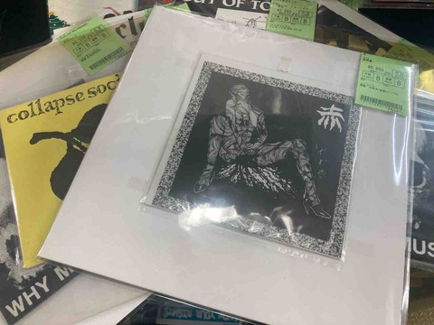 貴重なアイテムを含む幅広いジャンルでPUNK/HARDCOREの7インチレコード