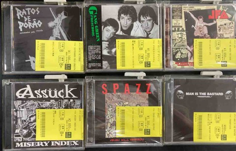 80'S/90'S HC中心にCD入荷!! : ディスクユニオン新宿パンクマーケット